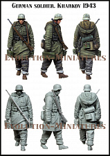 ЕМ 35221 Немецкий солдат, 1943, 1:35, Evolution