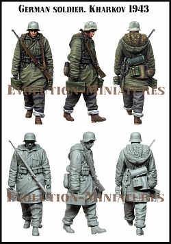 Сборная фигура из смолы ЕМ 35221 Немецкий солдат, 1943, 1:35, Evolution