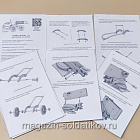 Сборная модель из фотополимерной смолы (3D печать) Пулемет Максима, 1/6, Dot Studio (573-008) (573-008)