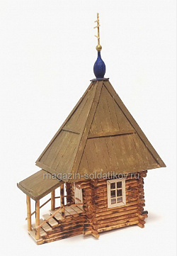Деревенская церковь 1/32 (ЭВ063) (ЭВ063)