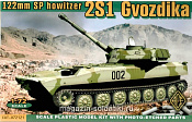 Сборная модель из пластика 2С1 «Гвоздика» самоходная 122-мм гаубица АСЕ (1/72) - фото