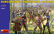 72001  Бургундские рыцари и лучники, XV в. MiniArt  (1/72)
