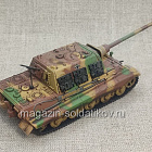 Германская самоходная артиллерийская установка «Ягдтигр» (QGM-061) (QGM-061)