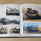 Букинистика Полная энциклопедия танков мира. 1915-2000 гг. (508-091) (508-091)