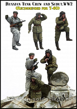 Сборные фигуры из смолы ЕМ 35162 Экипаж советского танка Т-60 и разведчик 1/35 Evolution - фото