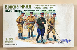 035205 К NKVD troops 1/35 Alanger (Q445-211) (Q445-211)