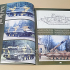 Букинистика Журнал Танкомастер 05/2000 (445-307) (445-307)