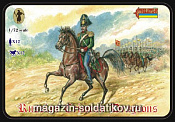 Солдатики из пластика Русские Драгуны. Крымская война (1/72) Strelets - фото