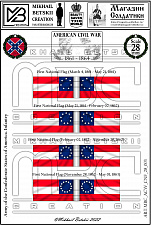 Знамена, 28 мм, Гражданская война в Америке (1861-1864), Конфедераты - фото
