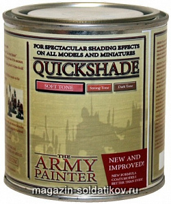 Quick Shade, светлая (250 мл) Army Painter