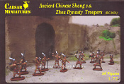 CMH029 Китайская пехота династии Шан против пехоты династии Чжоу (1/72) Caesar Miniatures