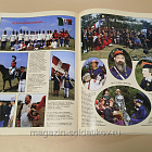 Tradition Magazine armes, uniformes, figurines №92 septembre 1994 (VIL028) (VIL028)