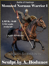 Сборная миниатюра из смолы Battle of Hastings: Mounted Norman Warrior I, 75 мм, Legion Miniatures - фото