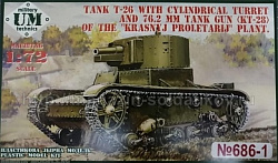 Сборная модель из пластика Т-26 с цилиндрической башней и 76,2 мм танковой пушкой КТ-28 (пластиковые траки) 1:72, UM