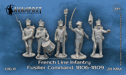 Сборная миниатюра из смолы Французская линейная пехота: командная группа фузилерной роты, 28 мм, Аванпост
