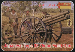Солдатики из пластика Japanese Type 38 75mm Field Gun (1/72) Strelets (176) (176)