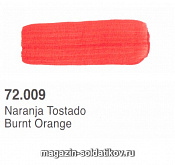 : Оранжевый яркий, Vallejo. Краски, химия, инструменты - фото