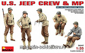 Сборные фигуры из пластика Американский экипаж джипа и военная полиция MiniArt (1/35) - фото