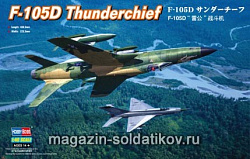 Сборная модель из пластика Самолет «F-105D Thunderchief» (1/48) Hobbyboss