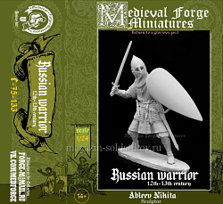 Сборная миниатюра из смолы Русский ратник 75 mm (1:24) Medieval Forge Miniatures (C-75-133) (C-75-133)