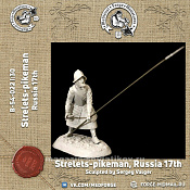B-54-022 Strelets-pikeman, 16-17 th, 54 mm Medieval Forge Miniatures