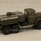 Масштабная модель в сборе и окраске ЗИЛ-131 Бензовоз, 1:72, Магазин Солдатики (72027) (72027)