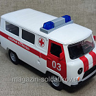 Масштабная модель в сборе и окраске УАЗ-452 «Скорая помощь» 18 см Технопарк (Q540-0353) (Q540-0353 )