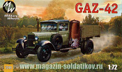 7241  ГАЗ-42 Советский грузовик. MW Military Wheels  (1/72)