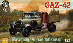 Сборная модель из пластика ГАЗ-42 Советский грузовик. MW Military Wheels (1/72)