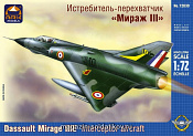 72030 Истребитель-перехватчик "Мираж III"  (1/72) АРК моделс