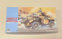 31125 Бронеавтомобиль ARMOURED CAR HUMBER Mk.II (HASEGAWA) 1/72 (QM-337) (QM-337)