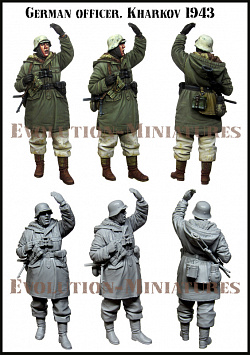 Сборная фигура из смолы ЕМ 35202 Немецкий офицер, Харьков 1943 г, 1:35, Evolution
