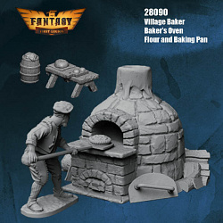 Village Baker`s with Oven and Table First Legion