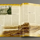 Журнал «100 битв, которые изменили мир». Маас-Рейн - 1945 (100битв-106) (100битв-106)
