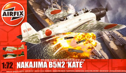Сборная модель из пластика А Самолет Nakajima B5N2 'Kate' (1/72) Airfix (4058) (4058)