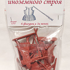 Солдатики из пластика Полк иноземного строя - усиление (6 шт., терракотовый) 1:32, Уфимский солдатик (пл010м-ТЕР) (пл010м-ТЕР)