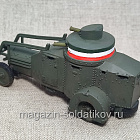 Бронеавтомобиль Ansaldo-Lancia IZ, 1/56, Артель АТ (АТ-105) (АТ-105)