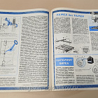 Журнал «Моделист-Конструктор» 08/91 (Q533-040) (Q533-040)