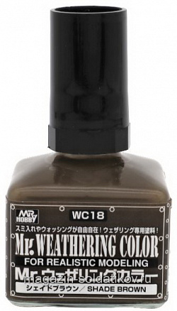 краска 40мл MR.WEATHERING COLOR SHADE BROWN