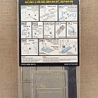 Фототравление 35148 German Schutzen for captured T-34/76 tank (1/35) Aber (QM-190) (QM-190)