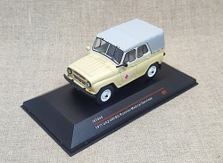 УАЗ 469БГ 1977 Медицинский, 1:43, IST (Q307-123) (Q307-123)