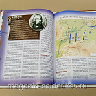 Журнал «100 битв, которые изменили мир». Витория 1813 (100битв-133) (100битв-133)