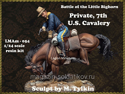 Battle of the Little Bighorn: Private, 7th U.S. Cavalery, 75 мм, Legion Miniatures (LMAm-054) (LMAm-054)