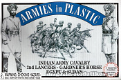 2-й уланский индийской армии, 1/32 Armies in plastic - фото