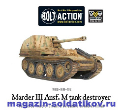 Marder III BOX Warlord (WGB-WM-192) (WGB-WM-192)