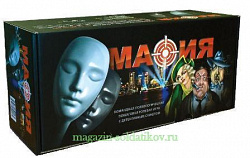 Настольная игра «Мафия» (8100) (8100)