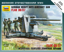 Сборная модель из пластика Немецкая зенитка «Flak 36/37» 88 мм (1/72) Звезда