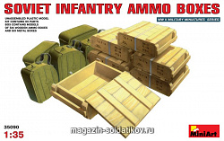 Сборная модель из пластика Советские ящики для снарядов MiniArt (1/35)