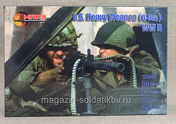 Солдатики из пластика US Heavy Weapon D-Day, 1/32, Mars (32040) (32040)