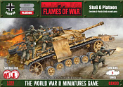 StuG Platoon (15мм) Flames of War - фото